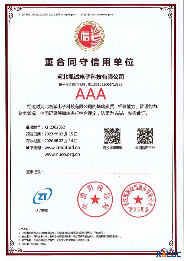 Contract abiding and trustworthy unit